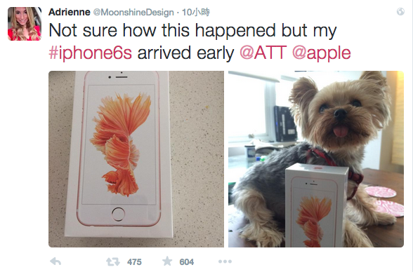 好幸運!!! 加州女孩已經收到iPhone 6s玫瑰金!!!