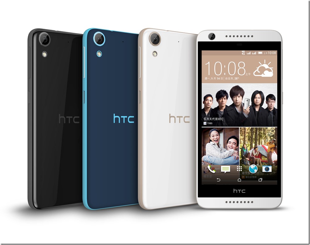 HTC DESIRE 626 DUAL SIM 人氣好評再延續
