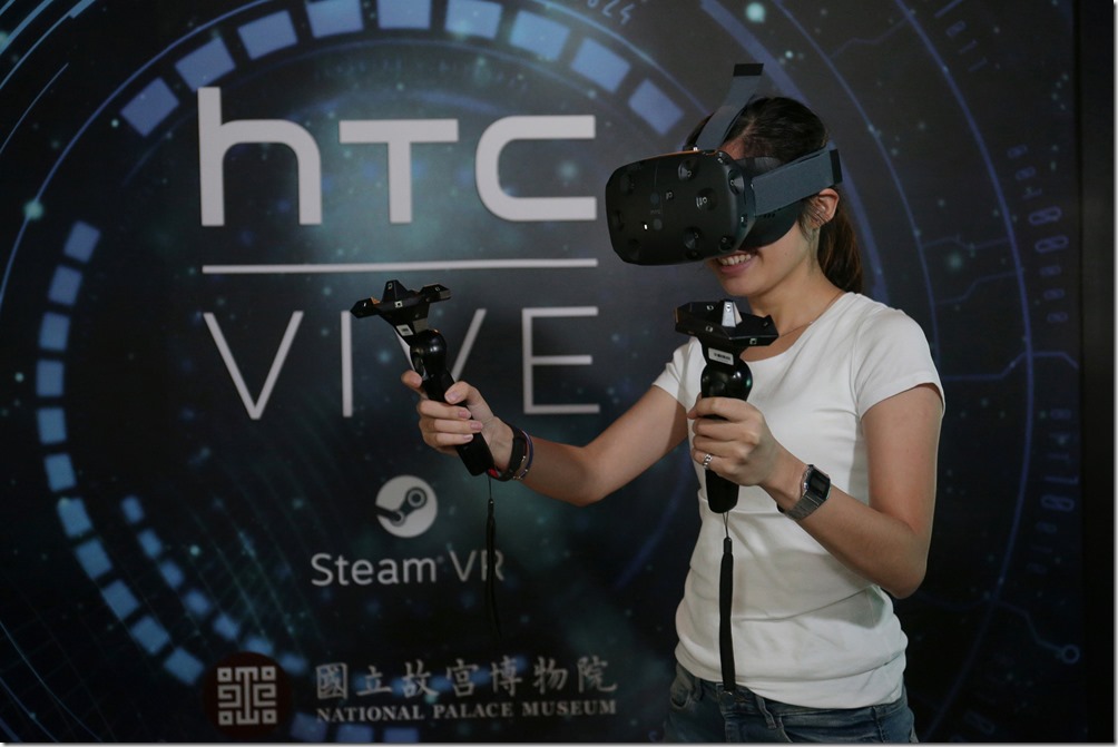 國立故宮博物院與HTC攜手以虛擬實境技術重現古今風華 歡慶故宮90周年