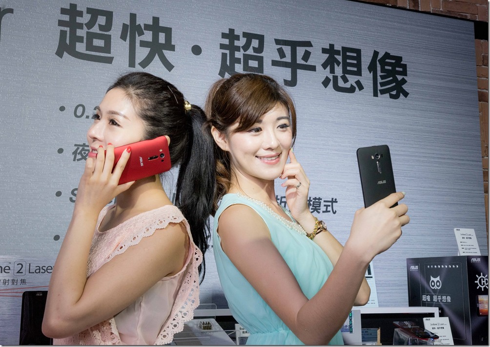 華碩 ZenFone 2 Laser 現正熱賣中！ 神拍機ZenFone Selfie推3GB/16GB版 各大電信開賣！