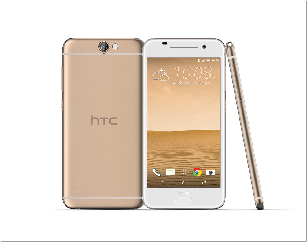 HTC ONE A9新色黃晶金 閃耀登場