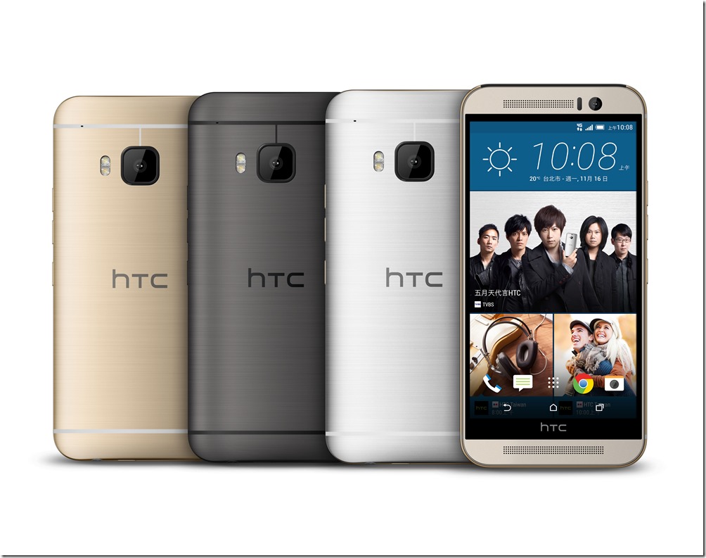 HTC ONE M9(s) 抓住精彩的每一瞬間 旗艦款式 享受絕佳影音與性價比的震撼