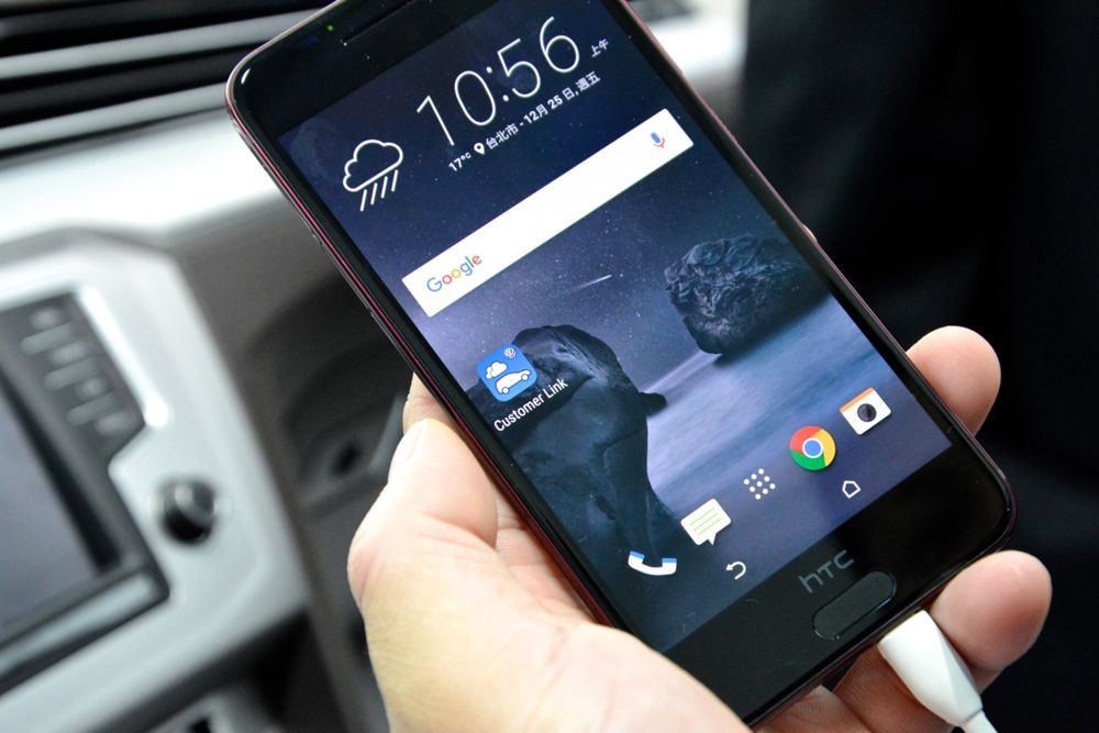 HTC結合Volkswagen推出即時車況瞭解app- Customer Link!