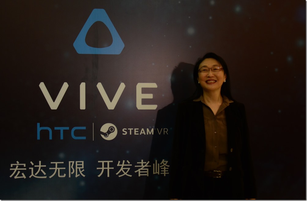 HTC VIVE 開發者峰會北京開幕 王雪紅表示：未來 10 年是 VR 的世界