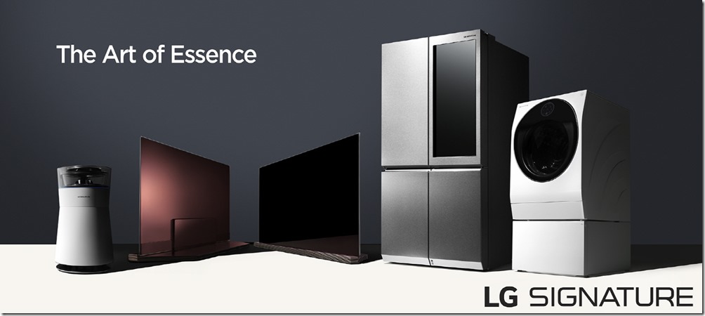 2016 CES 大展 LG推出全新品牌 LG SIGNATURE