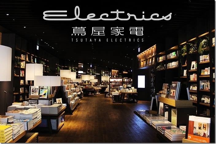 台灣音樂領域的唯一家電代表 《絆KIZUNA》展覽日本巡迴最終站 「蔦屋家電」 為台灣發聲