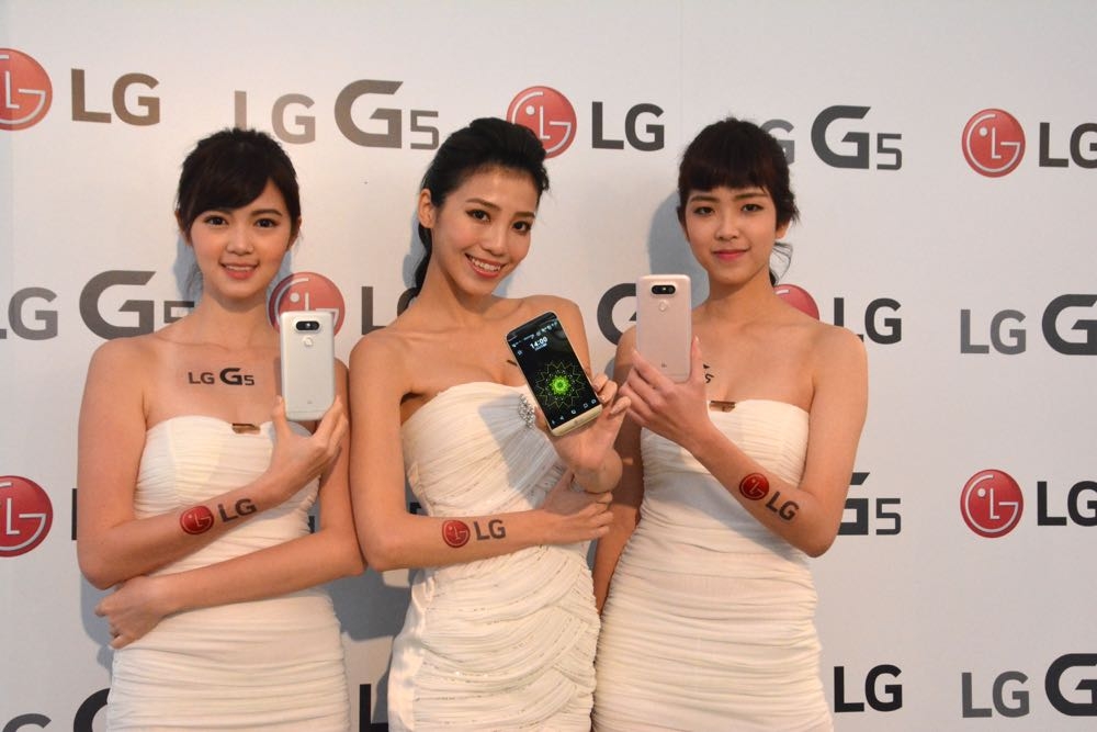 LG G5 售價NT$23,900 4月與四大電信業同步開賣