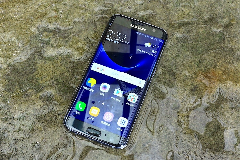Samsung app 意外確認Galaxy S7 Active的存在!