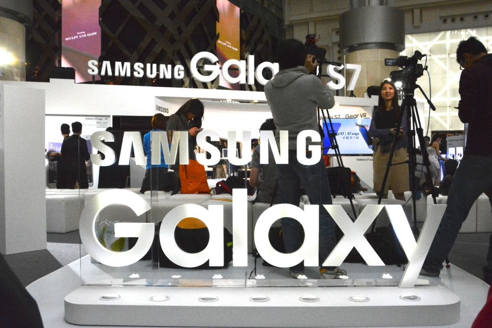 只有兩天! Samsung Galaxy S7/S7edge 台北101 4樓開放消費者體驗