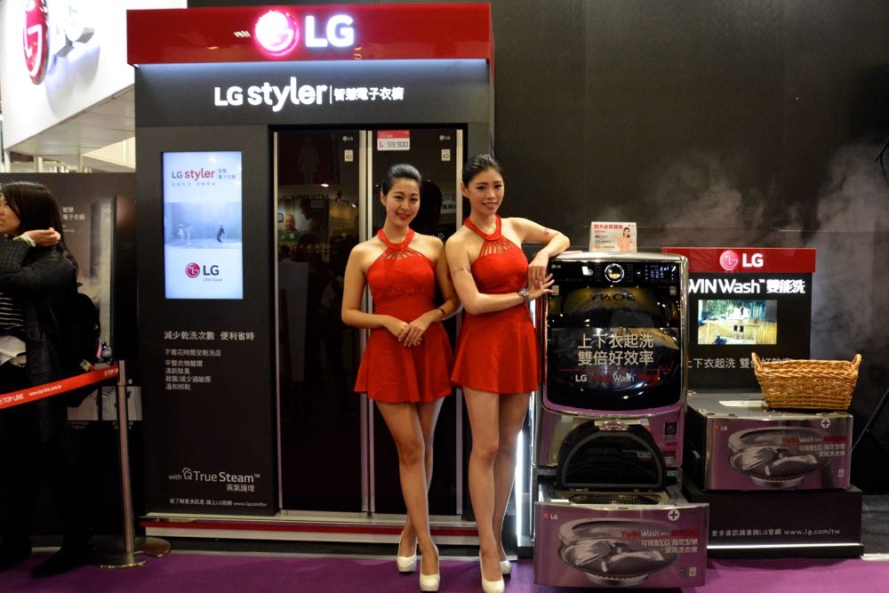 LG TWIN Wash雙能洗及Styler智慧電子衣櫥正式在台上市