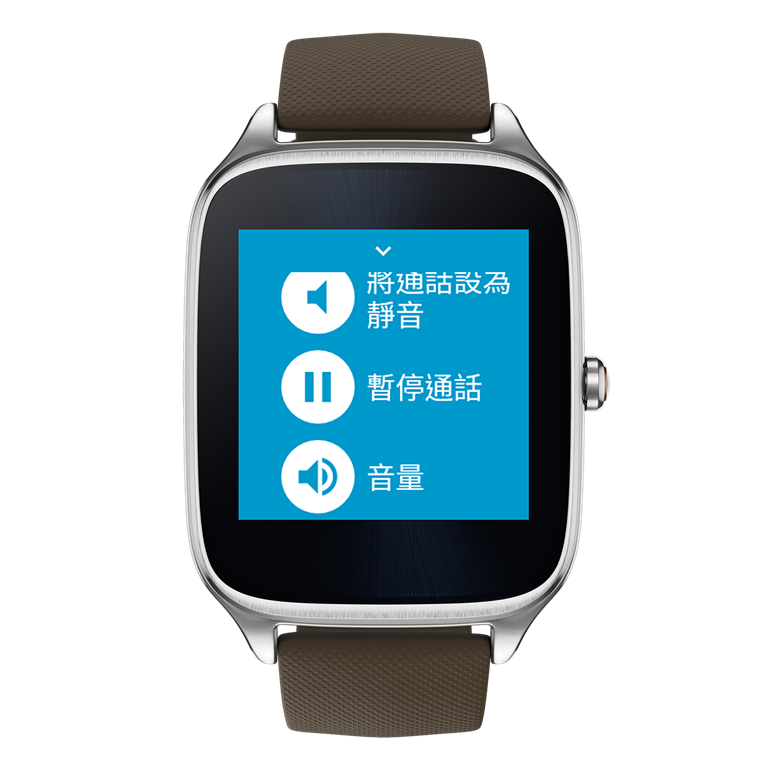 ZenWatch 2推出中文化更新 大錶款接聽電話更便利