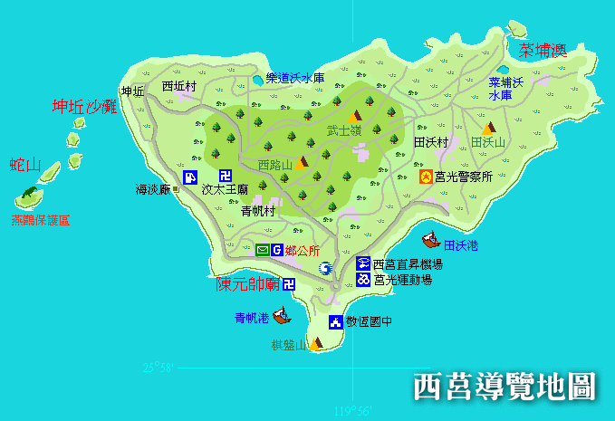 馬祖旅遊離島中的小離島東莒西莒船老大民宿上班族的跳島自助旅行 Daphne Blog